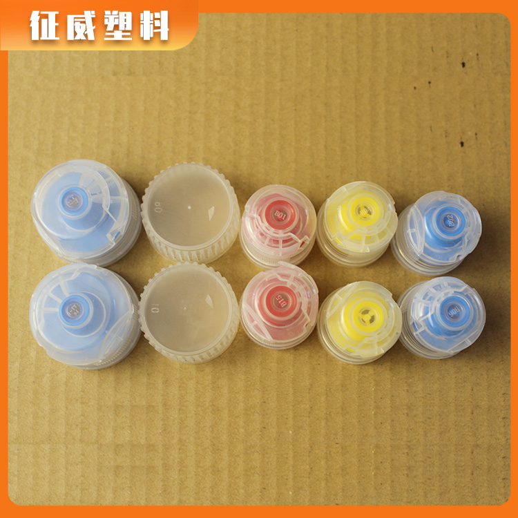 瓶蓋