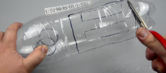 QQ截圖20200331161331